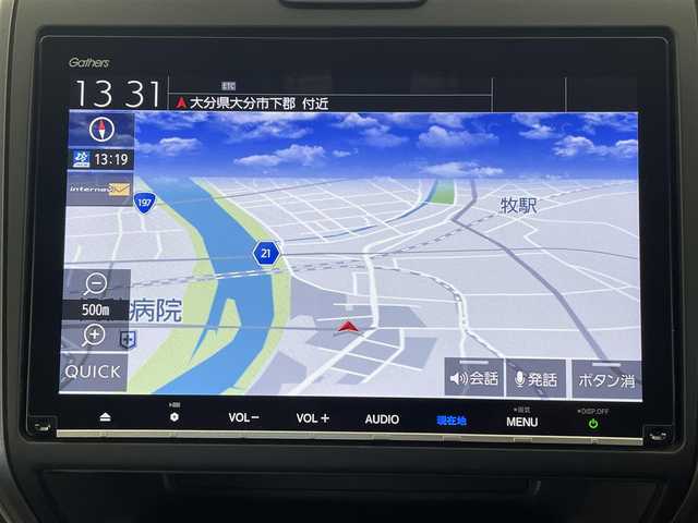 ホンダ フリード ハイブリット EX 大分県 2018(平30)年 5.2万km クリスタルブラックパール 純正ナビ/・フルセグ、CD、DVD、Bluetooth/・AppleCarPlay、USB/後席フリップダウンモニター/ホンダセンシング/レーダークルーズコントロール/レーンアシスト/ハイビームアシスト/衝突軽減ブレーキ/両側パワースライドドア/ビルトインETC/バックカメラ/ステアリングスイッチ/前方ドライブレコーダー/スマートキー・プッシュスタート/純正アルミホイール/保証書・取扱説明書