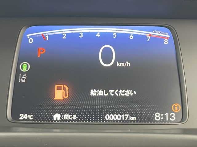 ホンダ フリード AIR EX 秋田県 2025(令7)年 0.1千km ワインＭ 4WD/寒冷地仕様/両側パワースライドドア/オートクルーズコントロール/ホンダセンシング/前席シートヒーター/LEDヘッドライト/オートライト/ブラインドスポットインフォメーション/2列目キャプテンシート(両側アームレスト付)/15インチアルミホイール(AIR EX専用)/コンフォートビューパッケージ/コーナーセンサー/ブレーキホールド/スマートキー/スペアキー