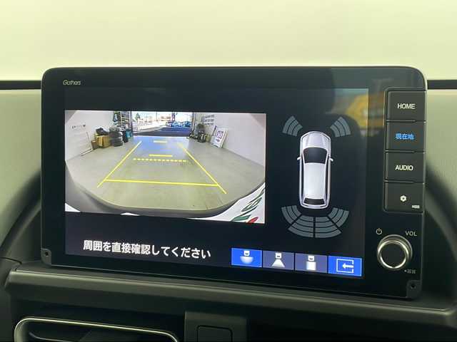 ホンダ フリード ハイブリット e:HEV クロスター 愛知県 2025(令7)年 0.1千km クリスタルブラックパール 登録済未使用車/ホンダセンシング/・衝突軽減ブレーキ/・誤発進抑制機能/・後方誤発進抑制機能/・近距離衝突軽減ブレーキ/・歩行者事故低減ステアリング/・路外逸脱抑制機能/・渋滞追従付アダプティブクルーズコントロール/・トラフィックアラート/・先行車発進のお知らせ/・オートハイビーム/・パーキングセンサー/純正ナビ/・AppleCarPlay/Android Auto/・Bluetooth/・フルセグTV/・FM/AM/バックカメラ/両側パワースライドドア/純正アルミホイール/ハーフレザーシート/シートヒーター/LEDヘッドライト/スマートキー/プッシュスタート/横滑り防止装置