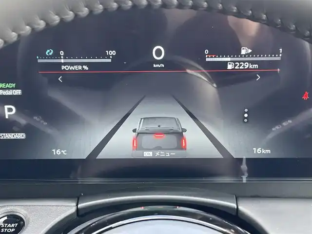 日産 セレナ e－パワー ハイウェイスター V 東京都 2025(令7)年 0.1千km プリズムホワイト 登録済未使用車/純正12.3型ナビ/フルセグTV/Bluetooth/インテリジェントルームミラー/プロパイロット/アラウンドビューモニター/ハンズフリーオートスライドドア/ETC2.0/前後ドライブレコーダー