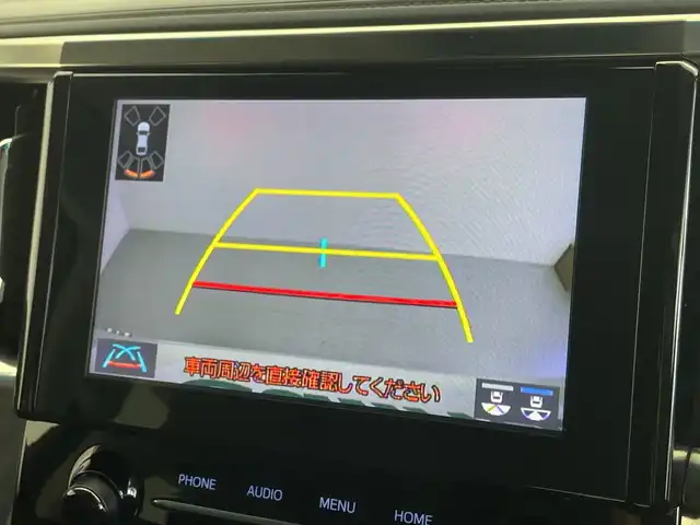 トヨタ アルファード S Cパッケージ 愛知県 2022(令4)年 1.9万km ホワイトパールクリスタルシャイン 純正ビルトインナビ/・Ｂｌｕｅｔｏｏｔｈ/・フルセグ/・AM/FM/・Miracast/純正CD/DVDプレーヤー/ツインムーンルーフ/前後ミラー型ドライブレコーダー/ビルトインＥＴＣ/純正後席モニター/両側パワースライドドア/アダプティブクルーズコントロール/バックカメラ/ステアリングヒーター/ＬＴＡ（レーントレーシングアシスト）/ＰＫＳＢ（パーキングサポートブレーキ）/ＰＣＳ（プリクラッシュセーフティ）/ＲＳＡ（ロードサインアシスト）/前席シートヒーター・エアシート/パワーバックドア