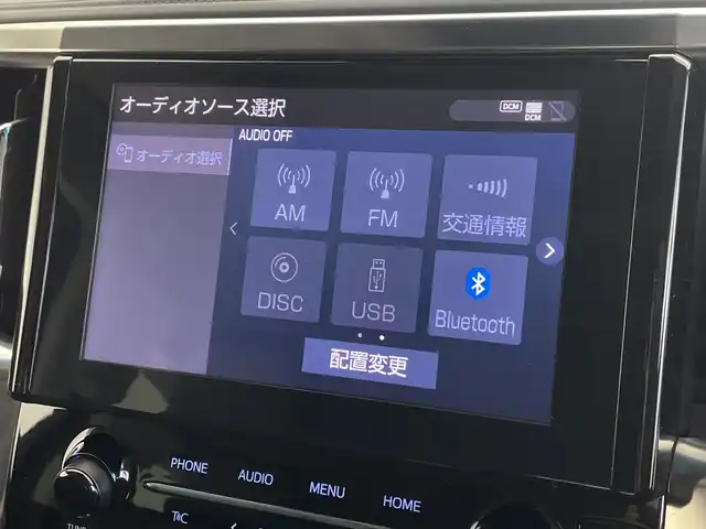 トヨタ アルファード S Cパッケージ 愛知県 2022(令4)年 1.9万km ホワイトパールクリスタルシャイン 純正ビルトインナビ/・Ｂｌｕｅｔｏｏｔｈ/・フルセグ/・AM/FM/・Miracast/純正CD/DVDプレーヤー/ツインムーンルーフ/前後ミラー型ドライブレコーダー/ビルトインＥＴＣ/純正後席モニター/両側パワースライドドア/アダプティブクルーズコントロール/バックカメラ/ステアリングヒーター/ＬＴＡ（レーントレーシングアシスト）/ＰＫＳＢ（パーキングサポートブレーキ）/ＰＣＳ（プリクラッシュセーフティ）/ＲＳＡ（ロードサインアシスト）/前席シートヒーター・エアシート/パワーバックドア