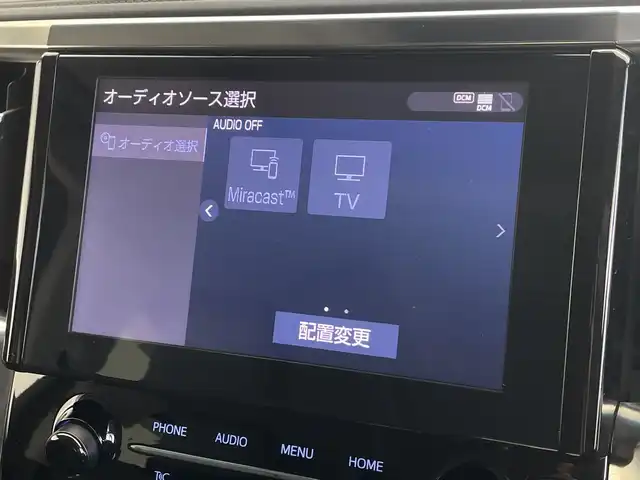 トヨタ アルファード S Cパッケージ 愛知県 2022(令4)年 1.9万km ホワイトパールクリスタルシャイン 純正ビルトインナビ/・Ｂｌｕｅｔｏｏｔｈ/・フルセグ/・AM/FM/・Miracast/純正CD/DVDプレーヤー/ツインムーンルーフ/前後ミラー型ドライブレコーダー/ビルトインＥＴＣ/純正後席モニター/両側パワースライドドア/アダプティブクルーズコントロール/バックカメラ/ステアリングヒーター/ＬＴＡ（レーントレーシングアシスト）/ＰＫＳＢ（パーキングサポートブレーキ）/ＰＣＳ（プリクラッシュセーフティ）/ＲＳＡ（ロードサインアシスト）/前席シートヒーター・エアシート/パワーバックドア