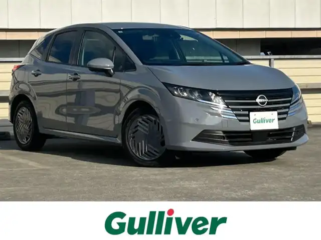 日産 ノート X 福島県 2025(令7)年 0.5万km グレー ９インチ純正ナビ/ドラレコ/フルセグTV/追従クルコン/アラウンドビューモニター/全方位車外カメラ/純正16AW/プッシュスタート/ビルトインETC2.0/LEDヘッドライト/ABS/デジタルルームミラー/LEDオートハイビーム