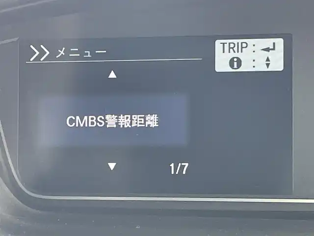 ホンダ Ｎ ＢＯＸ 東京都 2018(平30)年 6.9万km クリスタルブラックパール 純正８インチナビ/・CD/DVD/BT/AM/FM/Music Rack/フルセグ/バックビューモニター/両側パワースライドドア/アダプティブクルーズコントロール/ＥＣＯＮ/ビルトインＥＴＣ/車線逸脱警報システム/パドルシフト/純正フロアマット/ホンダセンシング/オートリトラミラー/プラズマクラスター技術搭載フルオートエアコン