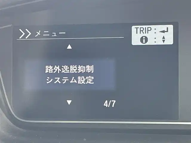 ホンダ Ｎ ＢＯＸ 東京都 2018(平30)年 6.9万km クリスタルブラックパール 純正８インチナビ/・CD/DVD/BT/AM/FM/Music Rack/フルセグ/バックビューモニター/両側パワースライドドア/アダプティブクルーズコントロール/ＥＣＯＮ/ビルトインＥＴＣ/車線逸脱警報システム/パドルシフト/純正フロアマット/ホンダセンシング/オートリトラミラー/プラズマクラスター技術搭載フルオートエアコン