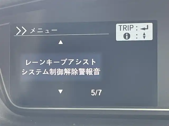 ホンダ Ｎ ＢＯＸ 東京都 2018(平30)年 6.9万km クリスタルブラックパール 純正８インチナビ/・CD/DVD/BT/AM/FM/Music Rack/フルセグ/バックビューモニター/両側パワースライドドア/アダプティブクルーズコントロール/ＥＣＯＮ/ビルトインＥＴＣ/車線逸脱警報システム/パドルシフト/純正フロアマット/ホンダセンシング/オートリトラミラー/プラズマクラスター技術搭載フルオートエアコン