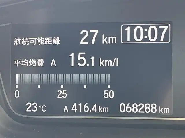 ホンダ Ｎ ＢＯＸ 東京都 2018(平30)年 6.9万km クリスタルブラックパール 純正８インチナビ/・CD/DVD/BT/AM/FM/Music Rack/フルセグ/バックビューモニター/両側パワースライドドア/アダプティブクルーズコントロール/ＥＣＯＮ/ビルトインＥＴＣ/車線逸脱警報システム/パドルシフト/純正フロアマット/ホンダセンシング/オートリトラミラー/プラズマクラスター技術搭載フルオートエアコン