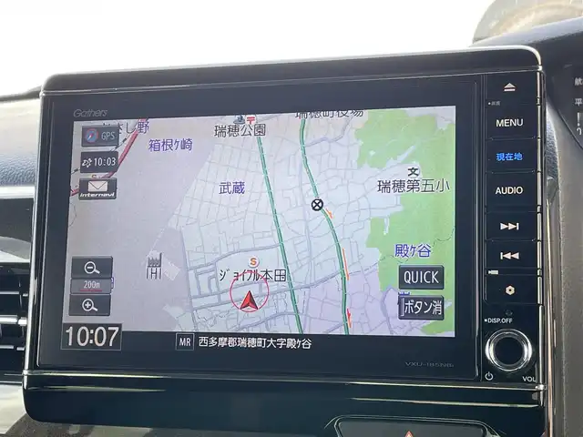 ホンダ Ｎ ＢＯＸ 東京都 2018(平30)年 6.9万km クリスタルブラックパール 純正８インチナビ/・CD/DVD/BT/AM/FM/Music Rack/フルセグ/バックビューモニター/両側パワースライドドア/アダプティブクルーズコントロール/ＥＣＯＮ/ビルトインＥＴＣ/車線逸脱警報システム/パドルシフト/純正フロアマット/ホンダセンシング/オートリトラミラー/プラズマクラスター技術搭載フルオートエアコン