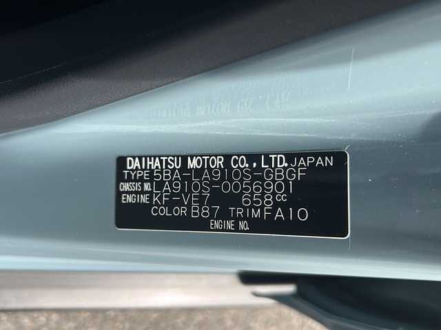 ダイハツ タフト G ダーククロムベンチャー 福島県 2024(令6)年 0.9万km レイクブルーメタリック 4WD スカイルーフ 9型ディスプレイオーディオ フルセグTV Bluetooth バックカメラ 衝突軽減ブレーキ シートヒーター コーナーセンサー LEDヘッドライト オートライト フォグランプ スマートキー