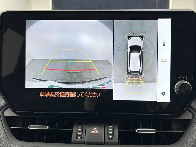 トヨタ ＲＡＶ４ ハイブリッドG 宮城県 2023(令5)年 2.9万km ホワイトパールクリスタルシャイン モデリスタエアロ/4WD/ワンオーナー/純正10.1インチコネクティッドナビ/(AM/FM/TV/BT/USB/Miracast)/パノラミックビューモニター/デジタルインナーミラー/ビルトインETC2.0/前方ドライブレコーダー/レーダークルーズコントロール/BSM/電動リアゲート/レザーシート/パワーシート/シートメモリー/シートヒーター/エアシート/ステアリングヒーター/プッシュスタート/スマートキー/オートライト/オートマチックハイビーム/フォグランプ/純正フロアマット/純正18インチアルミホイール