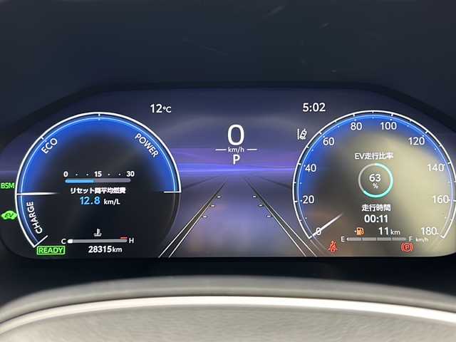 トヨタ ＲＡＶ４ ハイブリッドG 宮城県 2023(令5)年 2.9万km ホワイトパールクリスタルシャイン モデリスタエアロ/4WD/ワンオーナー/純正10.1インチコネクティッドナビ/(AM/FM/TV/BT/USB/Miracast)/パノラミックビューモニター/デジタルインナーミラー/ビルトインETC2.0/前方ドライブレコーダー/レーダークルーズコントロール/BSM/電動リアゲート/レザーシート/パワーシート/シートメモリー/シートヒーター/エアシート/ステアリングヒーター/プッシュスタート/スマートキー/オートライト/オートマチックハイビーム/フォグランプ/純正フロアマット/純正18インチアルミホイール