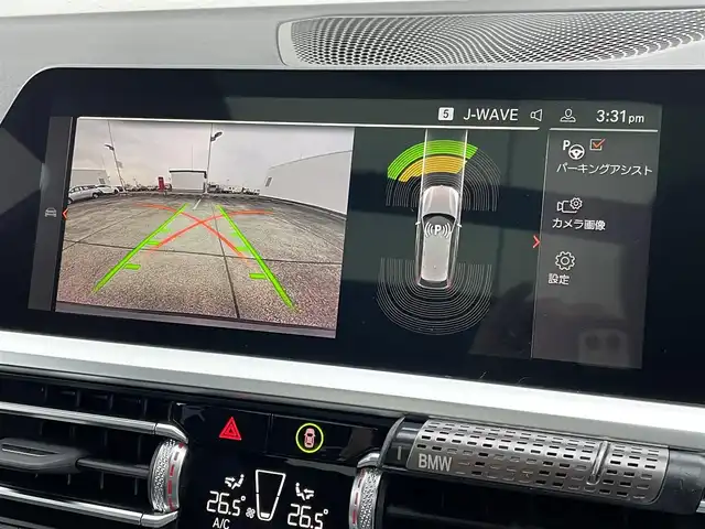 ＢＭＷ ３２０ｄ xDrive ツーリング Mスポーツ 東京都 2022(令4)年 2万km ミネラルグレー パノラマスライディングルーフ/ライブコックピット/アダプティブクルーズコントロール/ブラインドスポットモニター/衝突被害軽減ブレーキ/バックモニター/純正LEDヘッドライト/ワイヤレスチャージ/シートヒーター/ハーフレザー/パドルシフト/ETC2.0/ステアリングスイッチ/電動リアゲート/純正ナビ/バックモニター