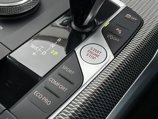 ＢＭＷ ３２０ｄ xDrive ツーリング Mスポーツ 東京都 2022(令4)年 2万km ミネラルグレー パノラマスライディングルーフ/ライブコックピット/アダプティブクルーズコントロール/ブラインドスポットモニター/衝突被害軽減ブレーキ/バックモニター/純正LEDヘッドライト/ワイヤレスチャージ/シートヒーター/ハーフレザー/パドルシフト/ETC2.0/ステアリングスイッチ/電動リアゲート/純正ナビ/バックモニター