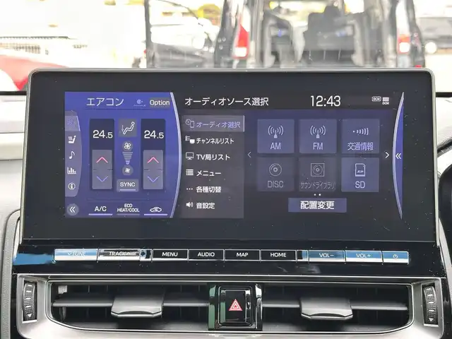 トヨタ クラウン ハイブリッド RS アドバンス 宮城県 2021(令3)年 6.3万km プレシャスホワイトパール セーフティパッケージプラス/・デジタルインナーミラー/・パーキングサポートブレーキ/リアカメラディテクション/・パノラミックビューモニター/＝＝＝/モデリスタエアロ（F/S/R）/セーフティセンス/・レーントレーシングアシスト/・レーダークルーズコントロール/・プリクラッシュセーフティ/・アダプティブハイビーム/・ロードサインアシスト/・先行車発進告知機能/・ドライバー異常時対応システム/ブラインドスポットモニター/リアクロストラフィックオートブレーキ/リアクロストラフィックアラート/カラーヘッドアップディスプレイ/純正12.3インチナビ/・CD/DVD/・Blu-ray/・Bluetooth/・AppleCarPlay/AndroidAuto/・フルセグTV/ビルトインETC/ドライブレコーダー/本革シート/パワーシート（運転席メモリー機能付）/シートヒーター/ベンチレーション/革巻きステアリング/ステアリングヒーター/パドルシフト/電動パーキングブレーキ/ブレーキホールド/3眼LEDヘッドランプ/社外19インチAW（WORK）