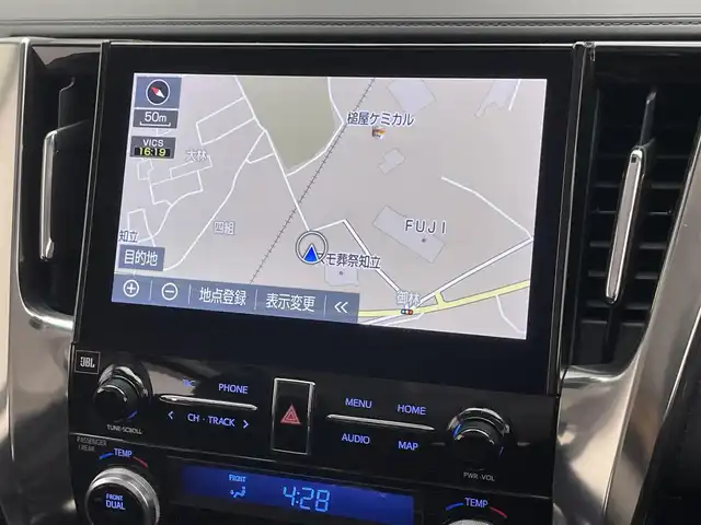 トヨタ アルファード S Cパッケージ 愛知県 2020(令2)年 2.6万km ホワイトパールクリスタルシャイン メーカーナビＴＶ　ＪＢＬ　全方位カメラ　禁煙　ＤＶＤデッキ　デジタルインナーミラー　パーキングアシスト　ＢＳＭ　黒革　シートヒーター　シートエアコン　電動リアゲート　三眼ＬＥＤ　前後ドラレコ　衝突軽減　追従クルコン　レーンキープ　オートハイビーム　コーナーセンサー　セーフティセンス　両側パワースライドドア　電動パーキング　USBポート　オットマン