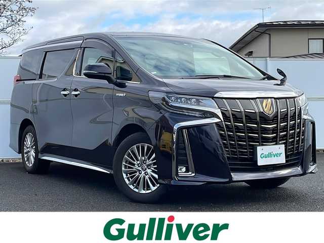 トヨタ アルファードハイブリット S タイプゴールド 岩手県 2021(令3)年 8.3万km スパークリングブラックパールクリスタルシャイン 8型ナビ フリップダウン 電動リアゲート TV 両側電動スライド バックC ビルドインETC DVD再生 レーダークルーズコントロール AC100Vコンセント 純正17インチAW オートLEDヘッドライト フォグランプ スマートキー