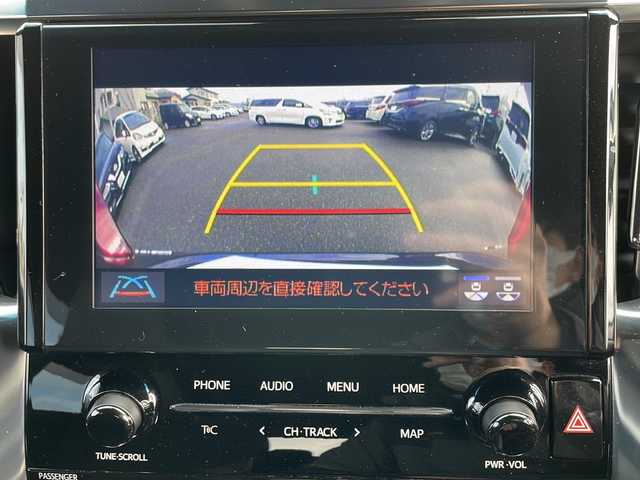 トヨタ アルファードハイブリット S タイプゴールド 岩手県 2021(令3)年 8.3万km スパークリングブラックパールクリスタルシャイン 8型ナビ フリップダウン 電動リアゲート TV 両側電動スライド バックC ビルドインETC DVD再生 レーダークルーズコントロール AC100Vコンセント 純正17インチAW オートLEDヘッドライト フォグランプ スマートキー