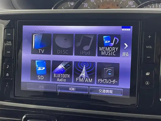 ダイハツ ムーヴ キャンバス G ブラックアクセント リミテッド SAⅢ 福岡県 2020(令2)年 2.3万km パールホワイトⅢ 純正ナビ／フルセグＴＶ　/パノラマモニター　/ＥＴＣ　/ナビ連動前方ドライブレコーダー　/コーナーセンサー　/衝突軽減ブレーキ　/アイドリングストップ　/両側電動スライドドア　/プッシュスタート　/スペアキー　/ＬＥＤヘッドライト