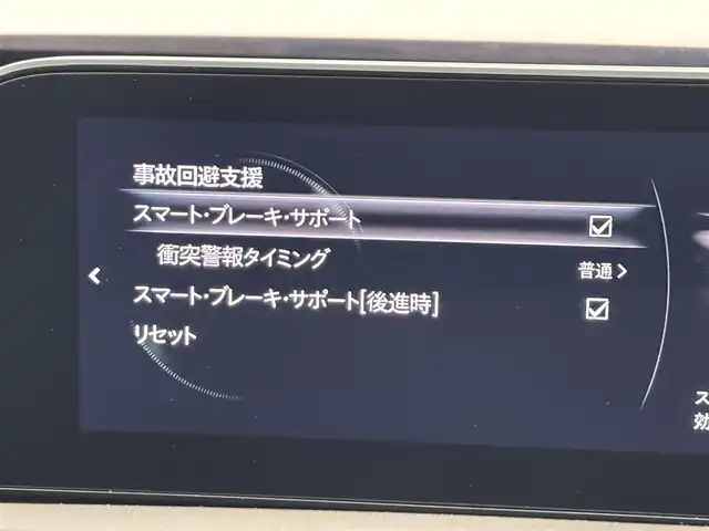 マツダ ＣＸ－３０ XD Lパッケージ 福岡県 2020(令2)年 2.5万km ソウルレッドクリスタルM 純正１０．２５型ナビ　/全方位カメラ　/ＢＯＳＥサウンド　/ＥＴＣ　/前後ドラレコ　/レーダークルコン　/コーナーセンサー　/衝突軽減ブレーキ　/レーンキープ　/ＢＳＭ　/シートヒーター　/ステアリングヒーター　/パワーバックドア/純正１８インチアルミホイール