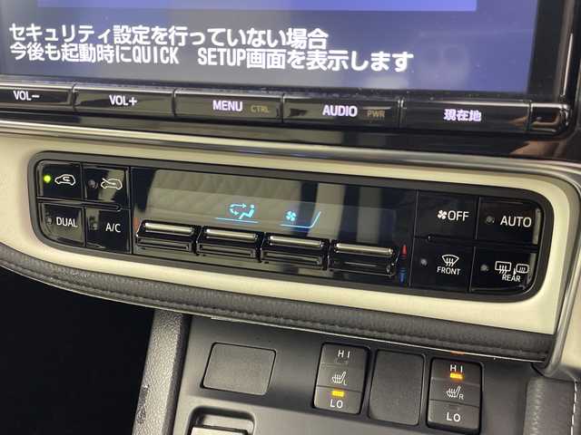 トヨタ オーリスハイブリッド Gパッケージ 群馬県 2016(平28)年 3.1万km ホワイトパールクリスタルシャイン 純正ナビ　衝突被害軽減システム　クルーズコントロール　バックカメラ　ステアリングスイッチ　電動格納ミラー　LEDヘッドライト　プッシュスタート　スマートキー　フォグライト　シートヒーター　禁煙車