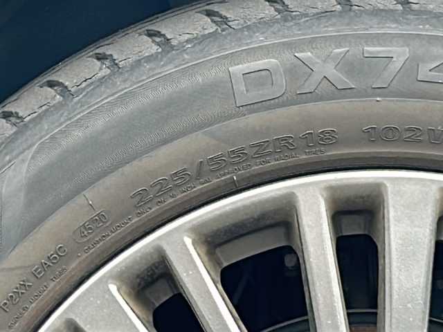 日産 エルグランド 250HWS プレミアム アーバンクロム 岡山県 2015(平27)年 5.2万km ブリリアントホワイトパール 純正メモリーナビ/バックカメラ　/純正フリップダウンモニター　/デジタルインナーミラー　/両側パワースライドドア　/ＩＭＰＡＬエアロ　/メモリー付パワーシート　/シートヒーター　/オットマン　/スマートキー　/ＥＴＣ/プッシュスタート/オートライト