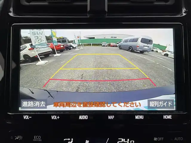 車両画像6