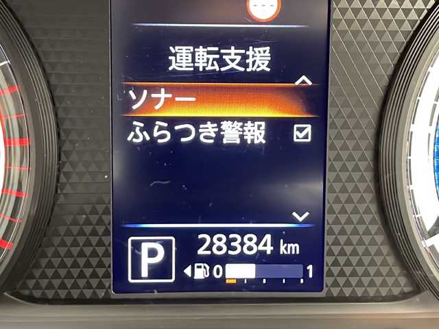 日産 ルークス HWS X プロパイロットED 千葉県 2022(令4)年 2.9万km ブラック 禁煙車/プロパイロット/車間距離自動制御システム/衝突軽減ブレーキ/レーンキープアシスト/純正メモリナビ（フルセグ/Bluetooth/DVD/CD）/全方位カメラ/ステアリングスイッチ/ビルトインETC/レーダークルーズコントロール/アイドリングストップ/両側パワースライドドア/スマートキー/スペアキー/プッシュスタート/LEDヘッドライト/オートライト/純正フロアマット/W＋サイドエアバッグ
