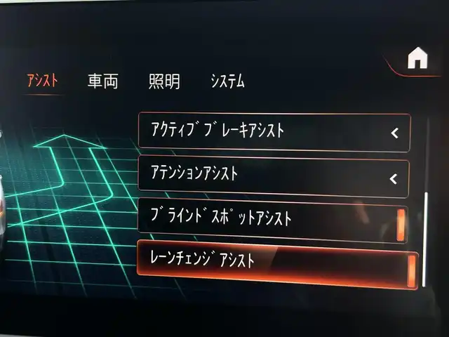 メルセデス・ベンツ ＧＬＳ４００ｄ 4マチック 東京都 2020(令2)年 1.4万km オブシディアンブラック ラグジュアリーパッケージ/レザーEXC/・ブラックレザーシート/・Burmesterサウンドシステム/・パノラマSR/RSP/・ACC/・BSM/・LKA/純正ナビ/フルセグTV/360°カメラ/ETC/HUD/パワーシート /シートヒーター /ベンチレーション/パワーバックドア /LEDヘッドライト/オートライト /オートハイビーム