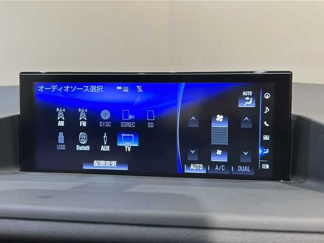 レクサス ＣＴ 200h Fスポーツ 新潟県 2018(平30)年 5.1万km グラファイトブラックガラスフレーク Fスポーツ専用本革シート/メモリ付きパワーシート/プリクラッシュブレーキ/レーダークルーズコントロール/純正SDナビ/(CD/DVD/BD/Bluetooth/フルセグTV)/バックカメラ/ETC2.0/ドライブレコーダー/パドルシフト/LEDヘッドライト/純正17インチアルミホイール/スマートキー/スペアキー/カードキー/保証書