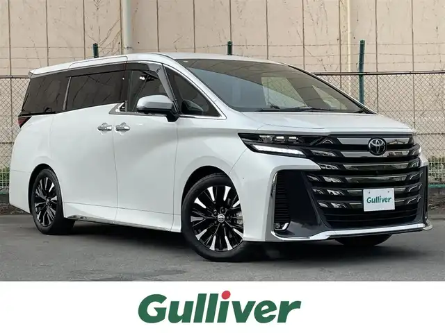 トヨタ ヴェルファイア ハイブリット エグゼクティブ ラウンジ 東京都 2024(令6)年 2.7万km プラチナホワイトパールマイカ トヨタセーフティセンス/左右独立ムーンルーフ/純正ディスプレイオーディオ/パノラミックビューモニター/シートベンチレーション/両側電動スライドドア/パワーシート/電動リアゲート/ワイヤレス充電