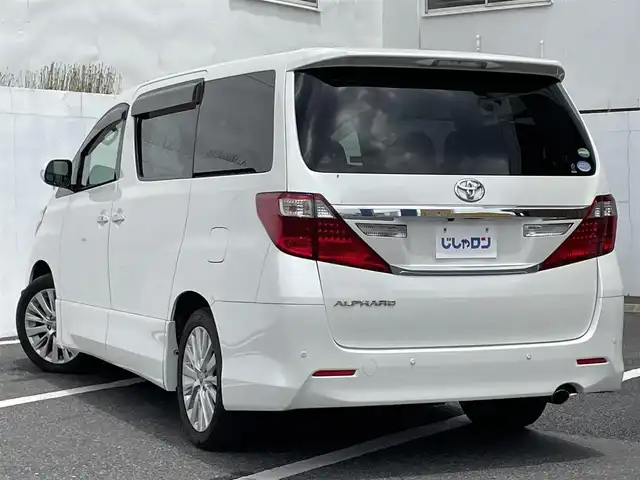 トヨタ アルファード 240S 千葉県 2014(平26)年 13.1万km ホワイトパールクリスタルシャイン (株)IDOMが運営する【じしゃロン八千代店】の自社ローン対象車両になります。こちらは現金またはオートローンご利用時の価格です。自社ローンご希望の方は別途その旨お申付け下さい/社外ナビ/バックカメラ/ETC/両側パワースライドドア/純正AW