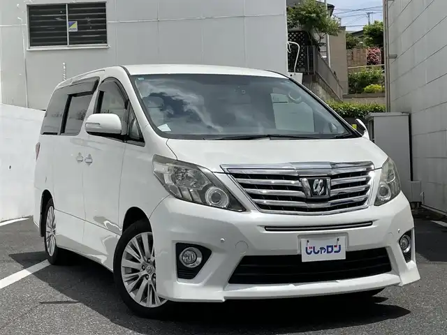 トヨタ アルファード 240S 千葉県 2014(平26)年 13.1万km ホワイトパールクリスタルシャイン (株)IDOMが運営する【じしゃロン八千代店】の自社ローン対象車両になります。こちらは現金またはオートローンご利用時の価格です。自社ローンご希望の方は別途その旨お申付け下さい/社外ナビ/バックカメラ/ETC/両側パワースライドドア/純正AW