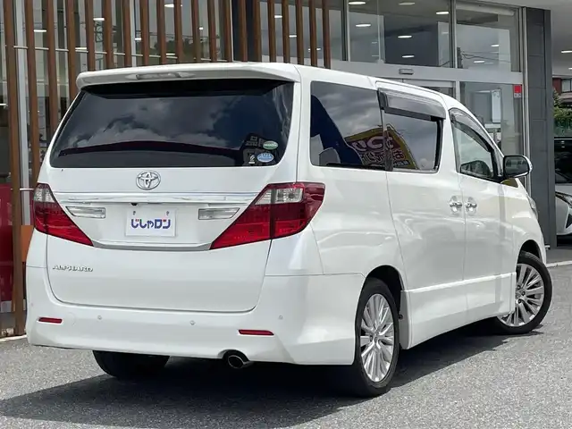 トヨタ アルファード 240S 千葉県 2014(平26)年 13.1万km ホワイトパールクリスタルシャイン (株)IDOMが運営する【じしゃロン八千代店】の自社ローン対象車両になります。こちらは現金またはオートローンご利用時の価格です。自社ローンご希望の方は別途その旨お申付け下さい/社外ナビ/バックカメラ/ETC/両側パワースライドドア/純正AW