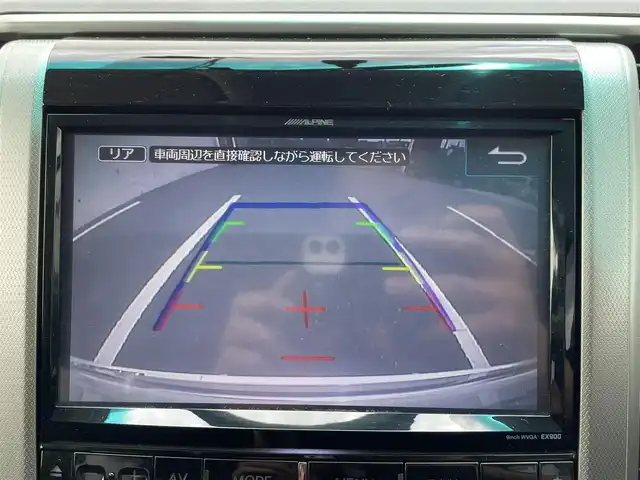 トヨタ アルファード 240S 千葉県 2014(平26)年 13.1万km ホワイトパールクリスタルシャイン (株)IDOMが運営する【じしゃロン八千代店】の自社ローン対象車両になります。こちらは現金またはオートローンご利用時の価格です。自社ローンご希望の方は別途その旨お申付け下さい/社外ナビ/バックカメラ/ETC/両側パワースライドドア/純正AW