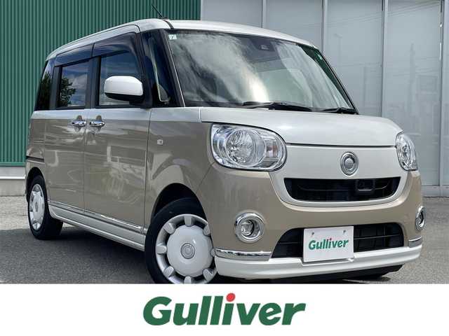 ダイハツ ムーヴ キャンバス X メイクアップ SA Ⅱ 福岡県 2017(平29)年 4.8万km パールホワイトⅢ/ナチュラルベージュマイカメタリック 2トーン ７型カロッツェリアSDナビ/・BT/・バックカメラ/・フルセグTV/・AUX/・CD/ワンオーナー/横滑り防止/衝突被害軽減/オートライト/コーナーセンサー/両側電動スライドドア/アイドリングストップ/ETC/純正フロアマット/スマートキー/スペアキー/AAC/プッシュスタート