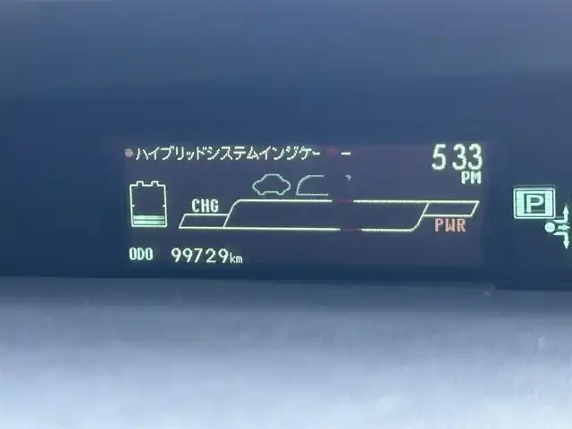 トヨタ プリウス S ツーリングセレ G’s 群馬県 2014(平26)年 10万km ホワイトパールクリスタルシャイン (株)IDOMが運営する【じしゃロン伊勢崎店】の自社ローン専用車両になりますこちらは現金またはオートローンご利用時の価格です。自社ローンご希望の方は別途その旨お申付け下さい/純正SDナビゲーション/CD/DVD/SD/BT/DTV/ETC/オートライト/１８インチアルミホイール/純正フロアマット