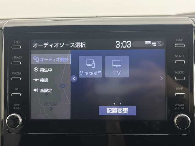 トヨタ グランエース G 宮城県 2020(令2)年 2.3万km ホワイトパールクリスタルシャイン 安全装備/・ブラインドスポットモニター/・プリクラッシュセーフティーシステム/・コーナーセンサー/・レーダークルーズコントロール/・パノラミックビューモニター/・パーキングサポートブレーキ/・横滑り防止装置/・ロードサインアシスト/Tコネクト８インチナビ/・AM/FM/Bluetooth/・CD/DVD/USB/Miracast/LEDヘッドライト/フォグランプ/純正12.1後席モニター/両側電動スライドドア/パワーシート/シートヒーター/デジタルインナーミラー/純正フロアマット/純正17インチアルミホイール/純正ビルトインETC2.0/プッシュスタート/スマートキー/電動格納ドアミラー