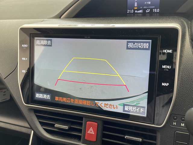 トヨタ ヴォクシー ZS 煌Ⅱ 愛知県 2019(令1)年 8.1万km ブラック 衝突被害軽減ブレーキ/純正SDナビ（あり）/フリップダウンモニター/両側パワースライドドア/フルセグTV/CD DVD/Bluetooth/バックカメラ/コーナーセンサー/純正アルミホイール/LEDヘッドライト/リアオートエアコン/オートマチックハイビーム/ドライブレコーダー/ETC/ステアリングスイッチ/スマートキー/プッシュスタート