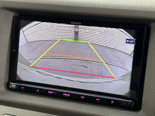 日産 ＮＶ１００クリッパー リオ G 茨城県 2014(平26)年 7万km スノーパールホワイト 社外ナビ/バックカメラ/フルセグ/両側電動スライドドア/オートステップ/ETC/シートヒーター/純正14インチAW