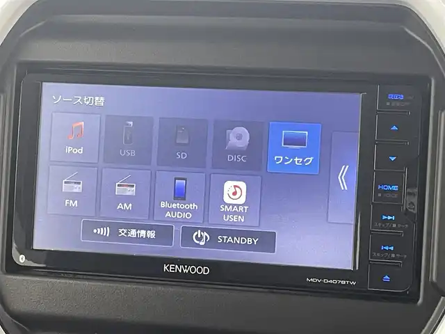 スズキ ハスラー HYBRID X 熊本県 2020(令2)年 3.9万km ブルーイッシュブラックパール3 ワンオーナー　/禁煙車　/社外ナビ（ＣＤ・ＤＶＤ・フルセグ・ＢＴ・ＳＤ・ｉｐｏｄ）/ビルトインＥＴＣ　/後ろのみコーナーセンサー　/前席シートヒーター/スズキセーフティサポート/・誤発進抑制機能/・車線逸脱警報/・ふらつき警報機能/・先行車発進お知らせ機能/・標識認識システム/・後退時ブレーキサポート/・後方誤発進抑制機能/横滑り防止/アイドリングストップ/純正フロアマット/純正１５インチAW/オートライト/LEDヘッドライト/フォグライト/スマートキー/プッシュスタート/スペアキー1本/保証書/取扱説明書