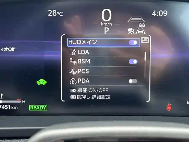 トヨタ クラウン スポーツ Z 静岡県 2023(令5)年 2.8万km プレシャスホワイトパール Toyota Safety Sense/・プリクラッシュセーフティ/・レーンディパーチャーアラート/・オートハイビーム/・ブラインドスポットモニター/パノラマルーフ/パワーバックドア/デジタルインナーミラー/サンドブラウンレザーシート/前席パワーシート/エアシート/シートヒーター/純正12.3型ナビ/地デジTV/【Bluetooth接続】/パノラミックビューモニター/置くだけ充電/ETC（2.0）/LEDヘッドライト/前後ドラレコ/革巻きステアリング/ステアリングスイッチ/クリアランスソナー/純正21インチアルミホイル/サイド/カーテンエアバッグ/スマートキー