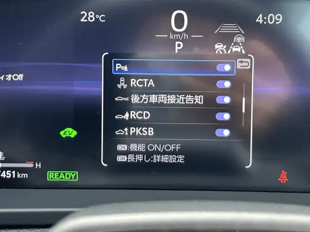 トヨタ クラウン スポーツ Z 静岡県 2023(令5)年 2.8万km プレシャスホワイトパール Toyota Safety Sense/・プリクラッシュセーフティ/・レーンディパーチャーアラート/・オートハイビーム/・ブラインドスポットモニター/パノラマルーフ/パワーバックドア/デジタルインナーミラー/サンドブラウンレザーシート/前席パワーシート/エアシート/シートヒーター/純正12.3型ナビ/地デジTV/【Bluetooth接続】/パノラミックビューモニター/置くだけ充電/ETC（2.0）/LEDヘッドライト/前後ドラレコ/革巻きステアリング/ステアリングスイッチ/クリアランスソナー/純正21インチアルミホイル/サイド/カーテンエアバッグ/スマートキー