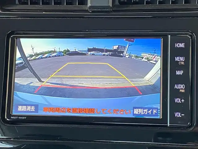 トヨタ プリウス Sツーリングセレクション 岐阜県 2019(令1)年 5.5万km パール 純正SDナビ/bluetooth/CD/DVD/ワンセグTV/純正ドライブレコーダー/バックカメラ/純正ビルトインETC/本革シート/追従式クルーズコントロール/アイドリングストップ