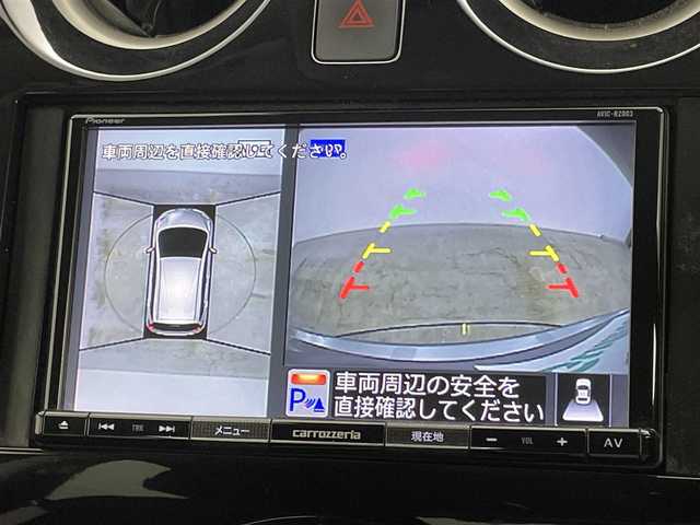 日産 ノート e－パワー X Vセレクション 岡山県 2020(令2)年 5.5万km ダークメタルグレー 社外メモリナビ/BT(AVIC-RZ003)/アラウンドビューモニター/エマージェンシーブレーキ/　レーンキープアシスト/　踏み間違い防止機能/前後コーナーセンサー/デジタルインナーミラー/オートライト/LEDヘッドライト/ISOFIX/インテリジェントキー/プッシュスタート/オートエアコン/チルトステアリング/シートリフター/ウインカーミラー/社外フロアマット/純正15インチAW