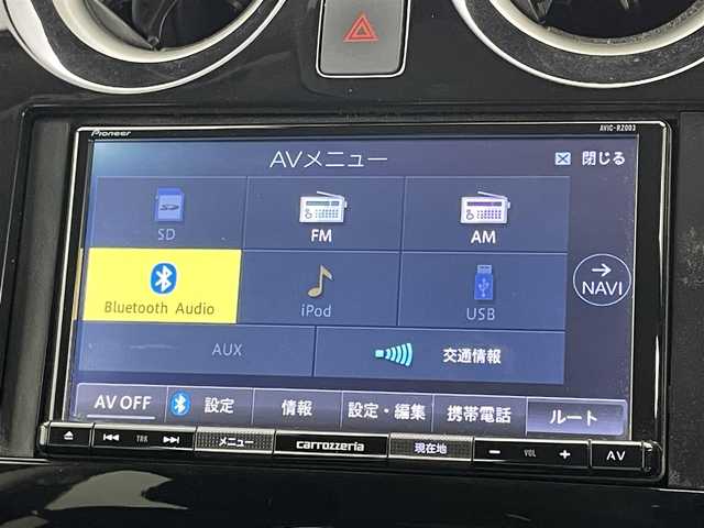 日産 ノート e－パワー X Vセレクション 岡山県 2020(令2)年 5.5万km ダークメタルグレー 社外メモリナビ/BT(AVIC-RZ003)/アラウンドビューモニター/エマージェンシーブレーキ/　レーンキープアシスト/　踏み間違い防止機能/前後コーナーセンサー/デジタルインナーミラー/オートライト/LEDヘッドライト/ISOFIX/インテリジェントキー/プッシュスタート/オートエアコン/チルトステアリング/シートリフター/ウインカーミラー/社外フロアマット/純正15インチAW
