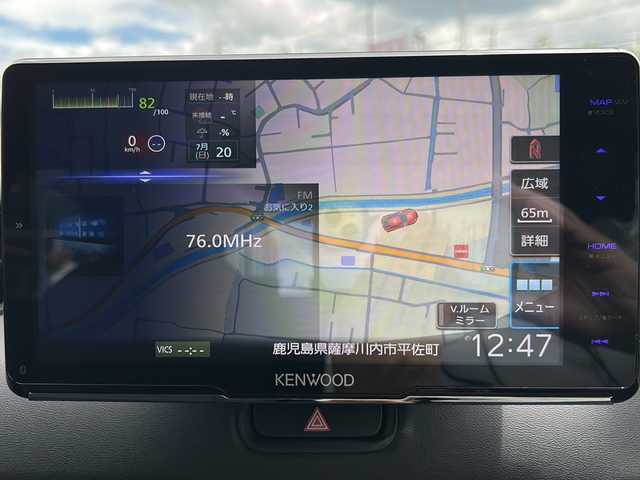 ホンダ ヴェゼル G 鹿児島県 2022(令4)年 4.9万km プラチナホワイトパール ホンダセンシング/KENWOODフローティング9インチナビ/　　BR/フルセグTV/バックカメラ/アダプティブクルーズコントロール/フルLEDヘッドライト/純正15インチアルミホイール/スマートキー/ETC