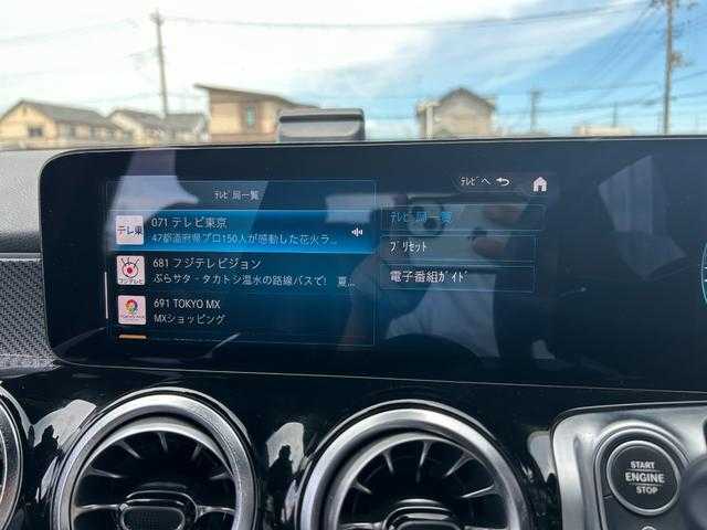 メルセデス・ベンツ Ｍ・ベンツ ＧＬＢ２００ｄ 4マチック AMGライン 埼玉県 2021(令3)年 5.2万km コスモスブラック 1オーナー/黒ハーフレザーシート/純正HDDナビ/(Bluetooth/USB/フルセグ)/３６０度カメラ/アダプティブクルーズコントロール/ブラインドスポットモニター/シートヒーター/電動シート/純正１８インチアルミホイール/ドラレコ/ＬＥＤヘッドランプ/ETC