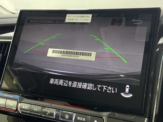 三菱 デリカＤ：５ シャモニー 神奈川県 2025(令7)年 0.1千km グラファイトグレーメタリック/ブラックマイカ 登録済未使用車/CHAMONIX (8人)/ステップレス/4WD/オリジナルナビ取付パッケージ＋リアモニター取付パッケージ(25/300)/D:5専用11型ナビゲーション(322300)/社外11型ナビ(EX11NX)/(CD/DVD/SD/MSV/BT/HDMI/フルセグTV/CarPlay)/マルチアラウンドモニター/12.8型後席用モニター(143550円)/e-Assist/BSM/アダプティブクルーズコントロール/オートマチックハイビーム/両側パワースライドドア/パワーバックドア/半革シート/前席シートヒーター/ステアリングヒーター/電動パーキングブレーキ/AC100V/プッシュスタート/スマートキー/LEDライト/オートライト/純正18インチアルミホイール