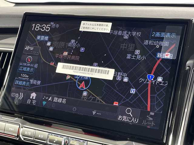 三菱 デリカＤ：５ シャモニー 神奈川県 2025(令7)年 0.1千km グラファイトグレーメタリック/ブラックマイカ 登録済未使用車/CHAMONIX (8人)/ステップレス/4WD/オリジナルナビ取付パッケージ＋リアモニター取付パッケージ(25/300)/D:5専用11型ナビゲーション(322300)/社外11型ナビ(EX11NX)/(CD/DVD/SD/MSV/BT/HDMI/フルセグTV/CarPlay)/マルチアラウンドモニター/12.8型後席用モニター(143550円)/e-Assist/BSM/アダプティブクルーズコントロール/オートマチックハイビーム/両側パワースライドドア/パワーバックドア/半革シート/前席シートヒーター/ステアリングヒーター/電動パーキングブレーキ/AC100V/プッシュスタート/スマートキー/LEDライト/オートライト/純正18インチアルミホイール